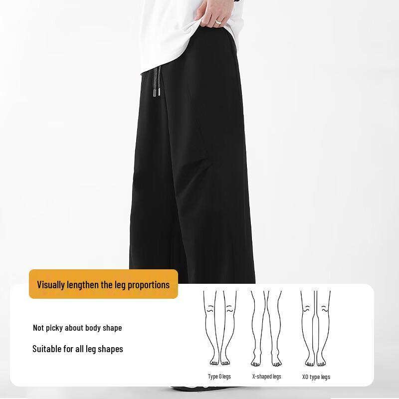 Baleno S&K Men's Twill Pleated Wide-Leg Casual Pants