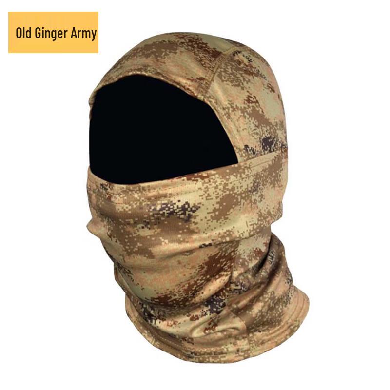 Lao Jiang Jun Men s Summer Camouflage Sports Balaclava