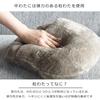 Reversible Foot Warm Foot Boa Foot Foot Cold Foot Greige [Broccoli House] Cushion, Cushion, Material, Warmer, Cushion, Protection, Washable, Winter,