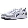 New LiNing Shiyi Anti Slip Wear Resistant Low Top Skateboard Shoes Men's White Gray AGCT341-3