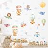 1Pc Cartoon Cute Bear Deer Smiling Animal Wall Stickers for Bedroom Living Room Nursery Decoration Wall Decals Kids Room Decor