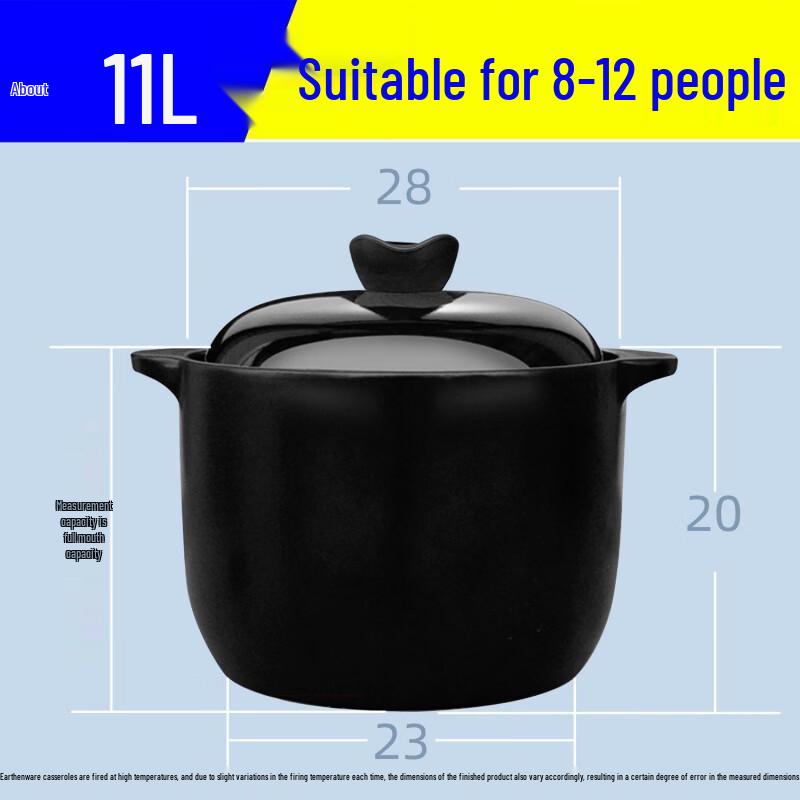 

Wutuo 11L High-Temperature Claypot Soup Pot 2-Piece Set