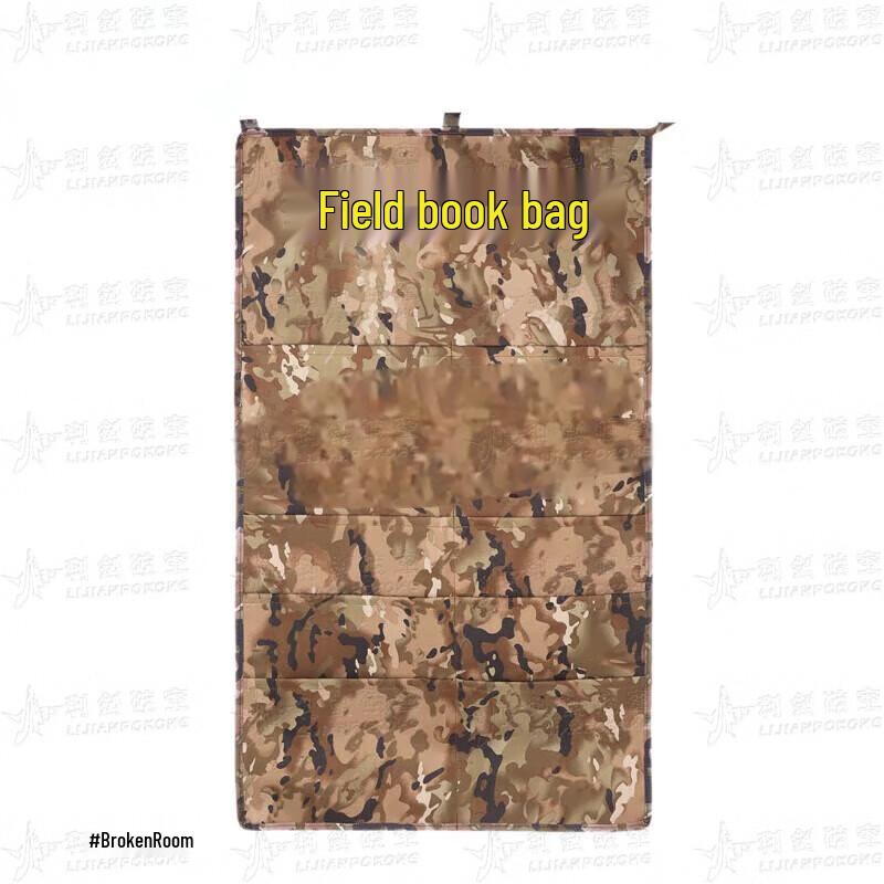 Sharp Blade Tactical Field Book & Periodical Bag