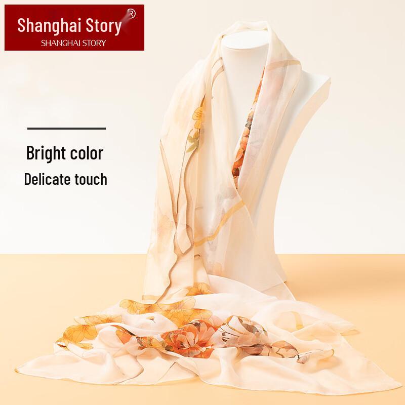 Shanghai Story Women's 100% Mulberry Silk Chiffon Scarf