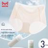 Miiow Women's Mid-Waist Seamless Ice Silk Briefs 3-Pack