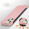 Suitable for The Bezel-less and Peel-textured IPhone Case of The IPhone 15, and The Ultra-thin Heat Dissipation of The IPhone 14promax