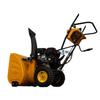 Ruito 6.5 HP Push Snow Sweeper & Ice Road Cleaner