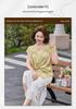 Mom's Elegant 2026 Floral Two-Piece: Summer Wide-Leg Pants & Top Set for Middle-Aged and Elderly Women