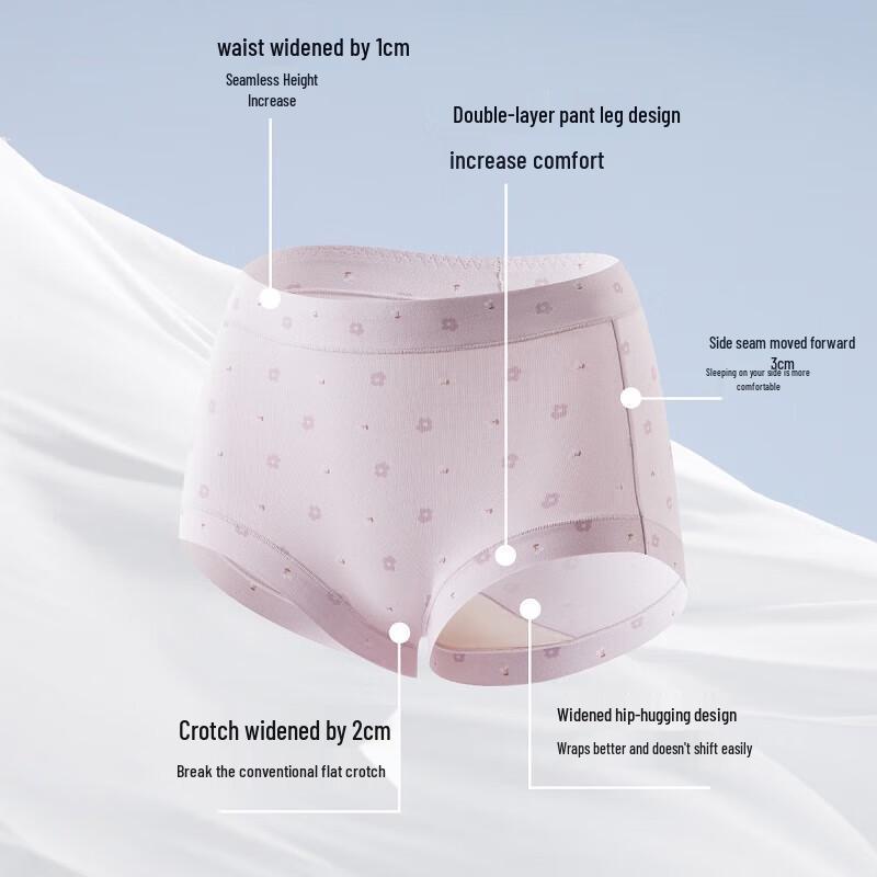 Ding Guagua Women's Mid-Waist Cotton Underwear