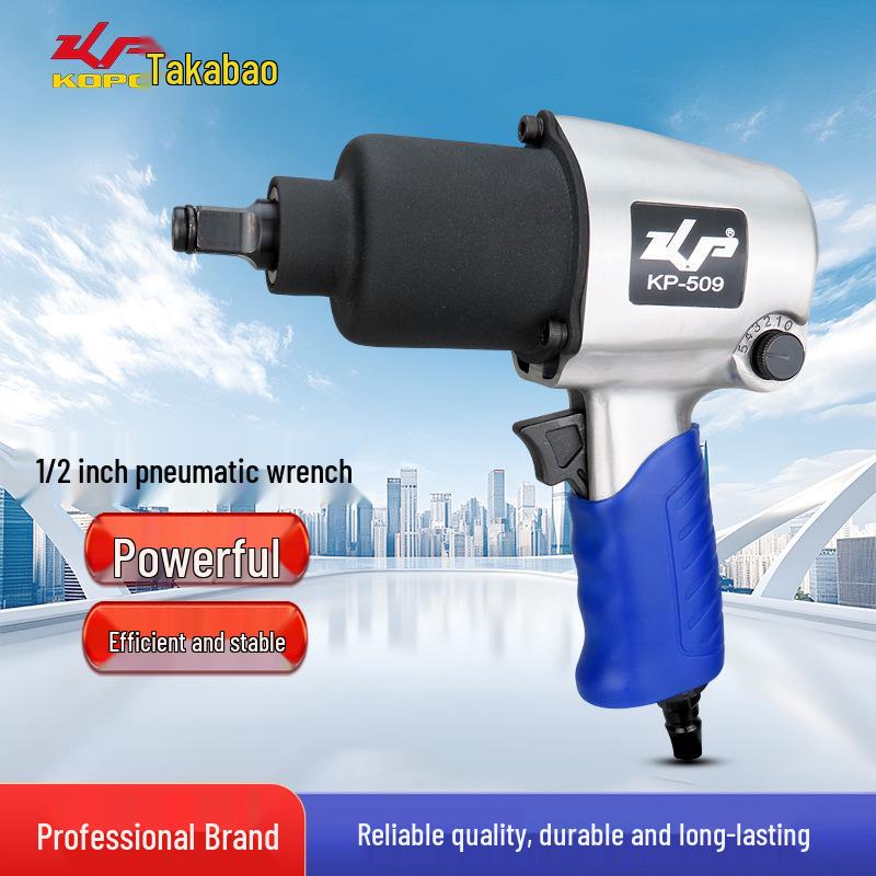 Gaobao Industrial Grade 1/2" Pneumatic Wrench for Auto Repair and Tire Patching.