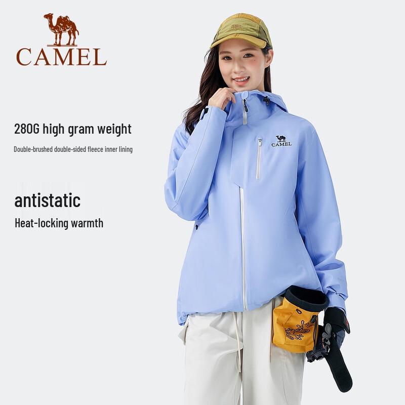 Camel Unisex 3-in-1 Wasserdichte Winddichte Wanderjacke