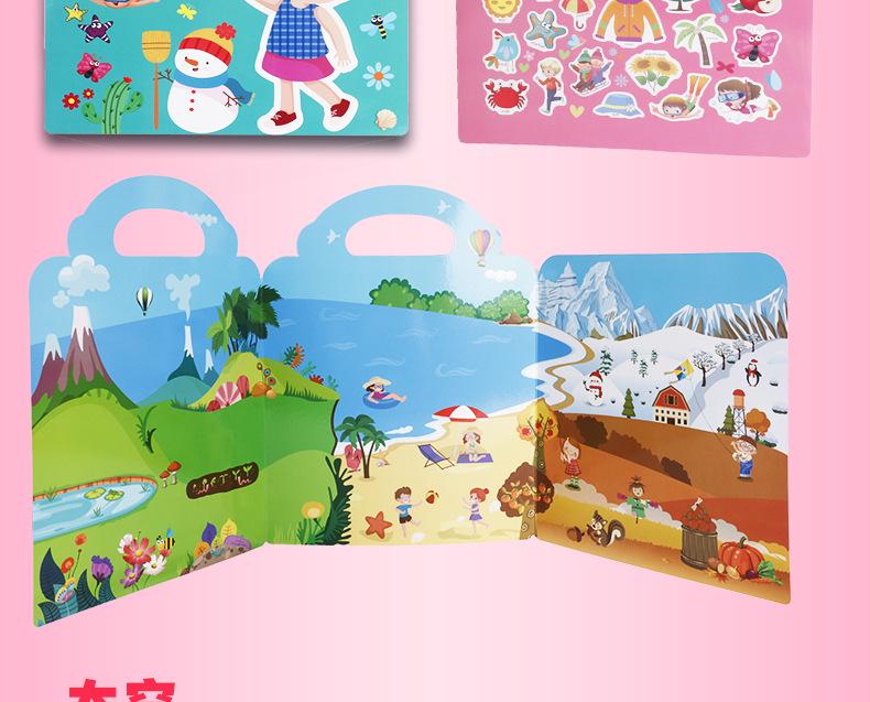 Cross-Border DIY Children's Sticker Activity Book - Early Education & Focus Training with Removable, Reusable Stickers