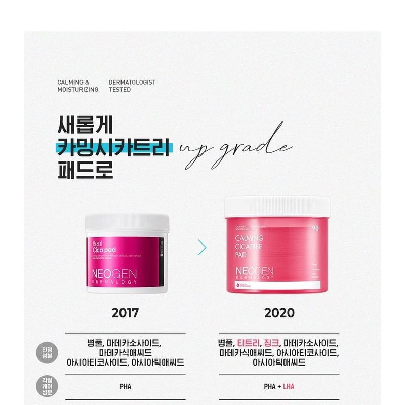 NEOGEN Dermalogy Calming Cica Tree Pad