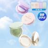 Shingmulnara White Rice Vitality Tone-Up Sun Cushion, Choose 1 of 4 Types (Refill Plan/2 Refills)