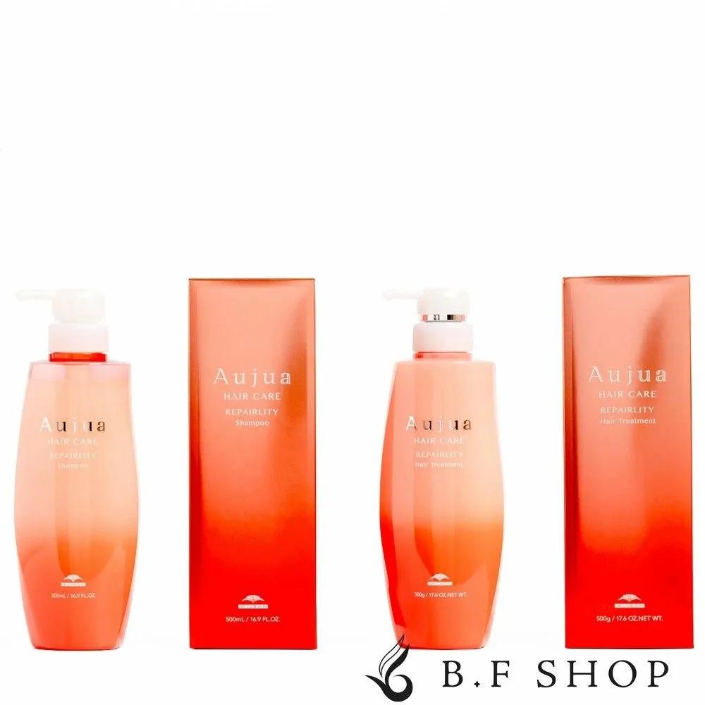Milbon Ojuah Repairity Shampoo 500ml Hair Treatment 500g Set