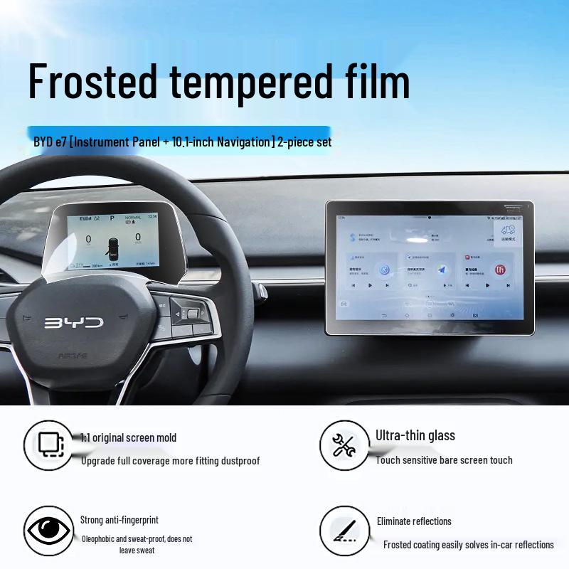 BYD E7 Center Console Tempered Glass Screen Protector