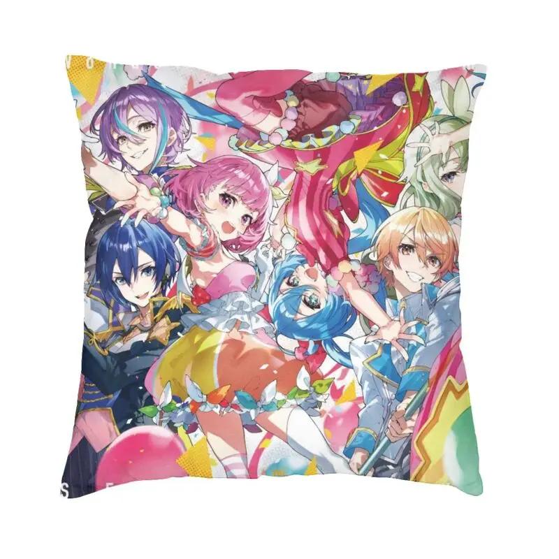 Manga Anime Otori Emu Chibi Pillow Case Bedroom Decoration Nordic Outdoor Cushions Square Pillowcase