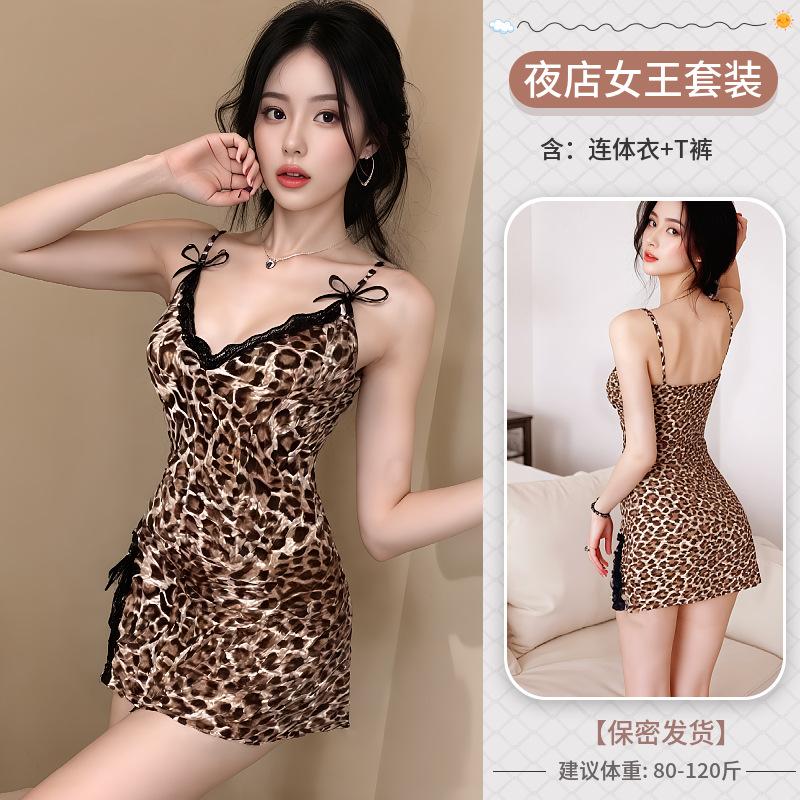 Bielizna erotyczna panterka pasy kuszenie dekolt V seksowna gorąca koronka rozcięcie koszula nocna pasja wolna od pokusy