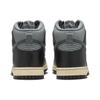 Nike Dunk High 50 Jahre Hip-Hop Herren Sneaker Grün Rauchgrau Schwarz DV7216-001