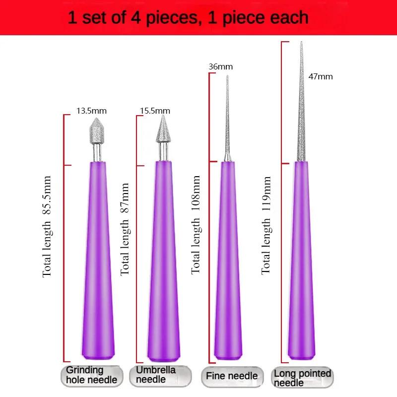 

Инструмент для обработки ювелирных изделий своими руками Развертка, Игла для шлифовки, Артефакт для бисера, Жемчужная бисерная канцелярия, Разверточная игла 85.5-119mm