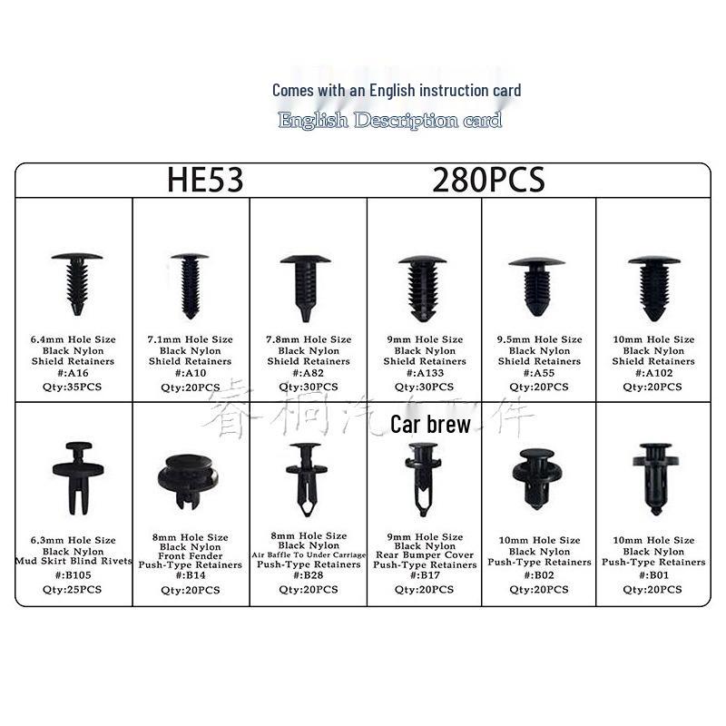 280 шт. Различные клипсы HE53 для Toyota, Honda, Chrysler, Suzuki 280PCS Single Box
