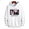 Anime CALL OF THE NIGHT Nazuna Nanakusa Grafická mikina s kapucí Unisex Muži Ženy Hip Hop Streetwear Vtipný potisk Pulovr Mikina Poleron Hombre