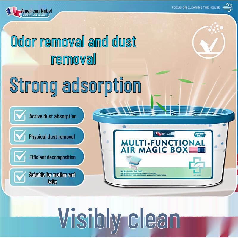Aigeepu Multifunctional Dust Removal & Odor Eliminator Box