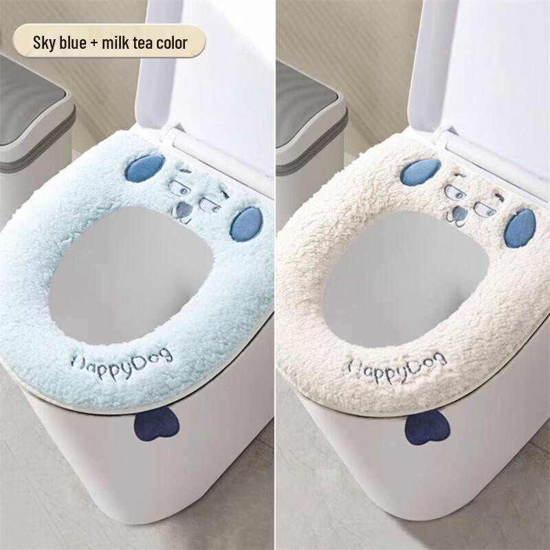 

Baichengdao Universal Thickened Waterproof Toilet Seat Cushions