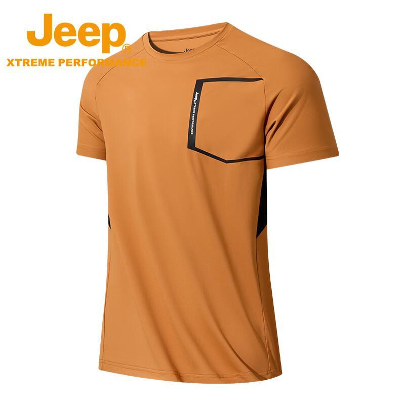 Jeep Men's UPF50+ Quick-Dry Outdoor Sports T-Shirt