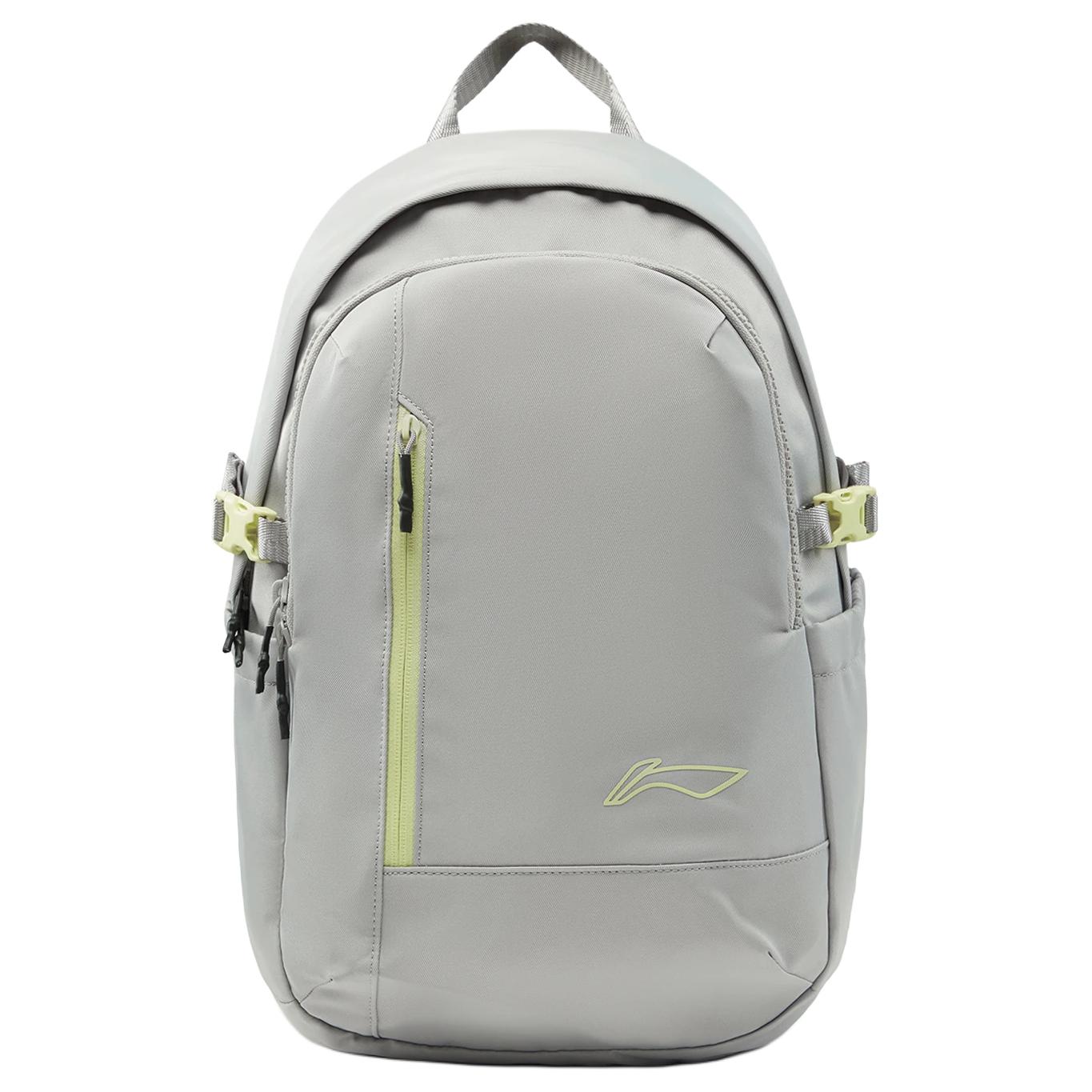 Li-Ning Fashion Versatile Zipper Closure Polyester Backpack Unisex Backpack Moon-Surface-Gray ABSU227-3 Lunar Surface Gray