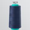 DIY household sewing machine polyester thread 3000 yards Morandi hand sewing thread 402 color pagoda thread sewing thread