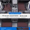Silk Coil TPE Car Floor Mats & Door Sill for Hongqi EQM5 Tiangong 05/06/08 – Full Coverage