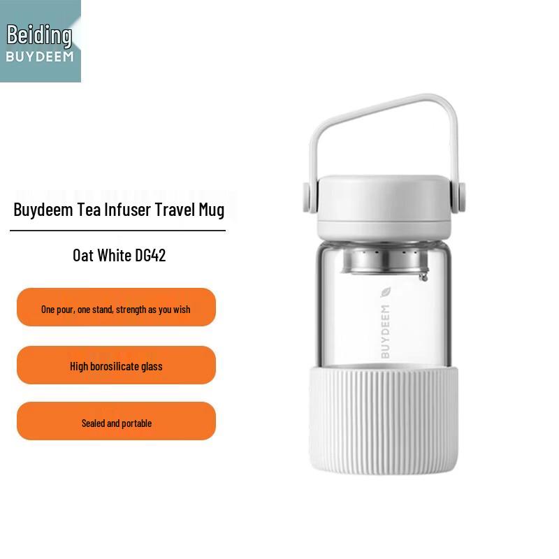 Beiding Tea Infuser Portable Glass Tumbler