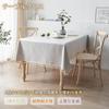 Stylish, Waterproof, Water-repellent Tablecloth, Table Mat, Cotton-linen Imitation, Oil-repellent, Large, Rectangular, Square, Linen Tablecloth, Dinin