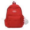 Girls' Schoolbags, College Students' Backpacks, Japanese Style Versatile, Small Students' Campus Style, Korean Version Girls' Backpacks, Travel Bags