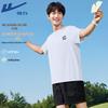 Unisex UPF50+ Cooling T-Shirt