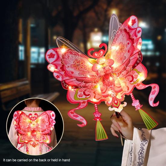 Butterfly Lantern DIY Traditional Handheld Chinese Lantern for Chinese New Year Spring Festival Mid-Autumn Festival Decoration