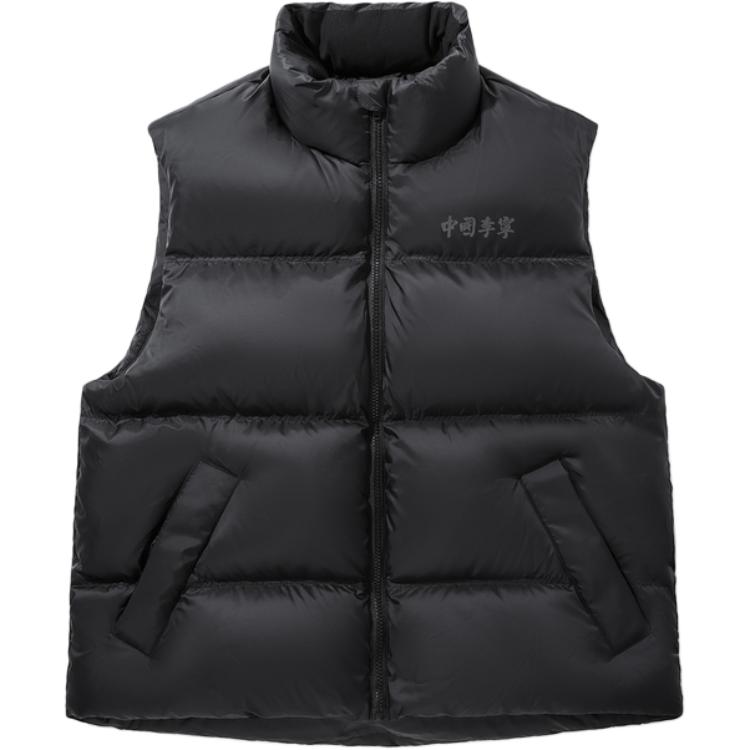 Li Ning Down Vests Unisex Black Stand Collar Thickened Other AMRV129-2 XL