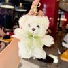 Cartoon Teddy Bear Plush Toy Bow Decoration Animal Doll Keychain Pendant Kid