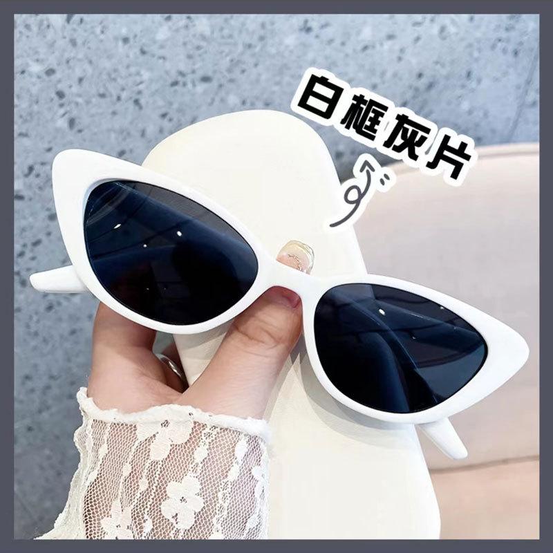 Pink Cat Eye Sunglasses Female Personality Small Frame Glasses Sunscreen Sunglasses Retro Versatile