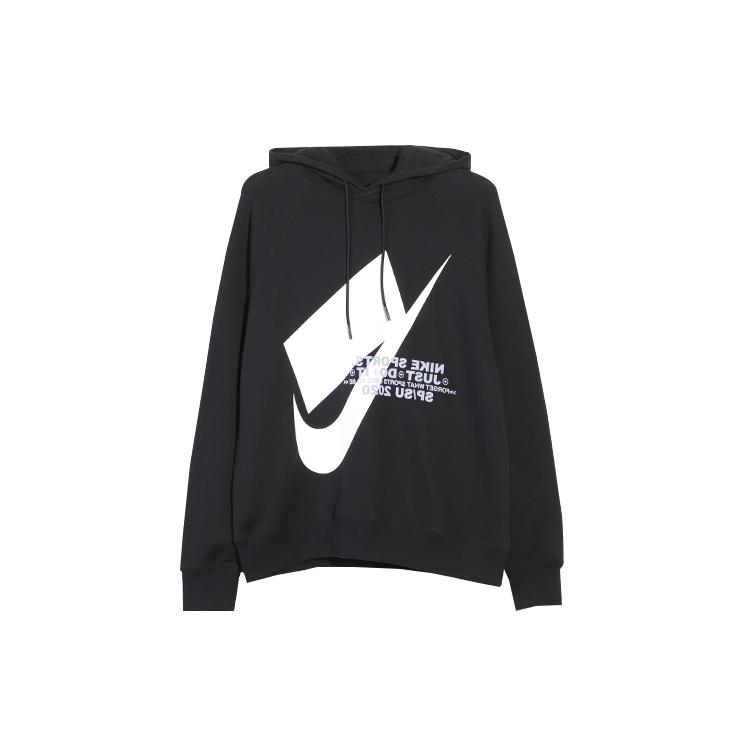 

New Nike Sweatshirts Men CJ5049-010 M