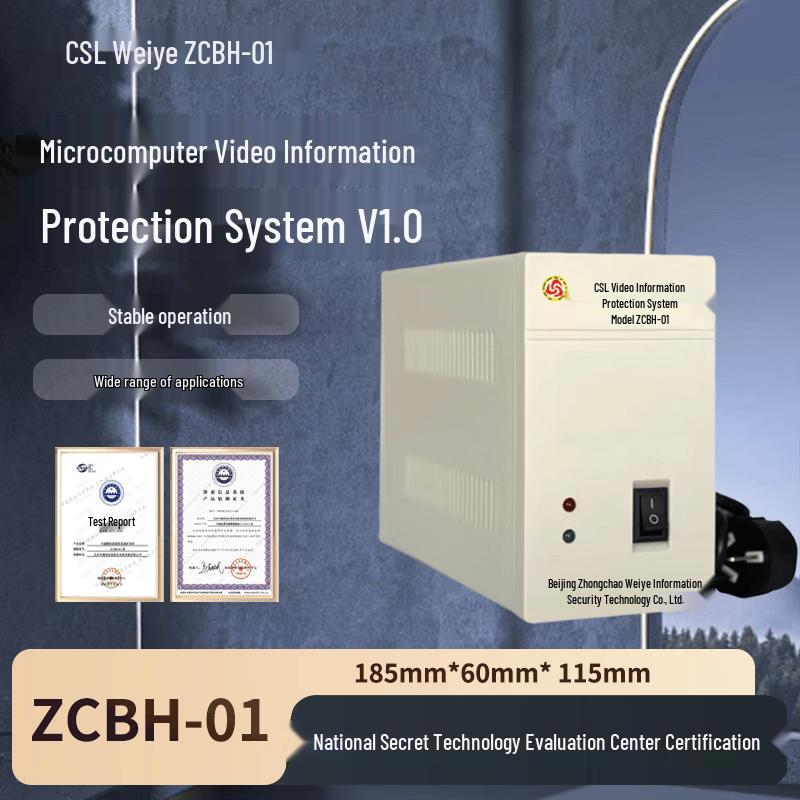 Computer Video Information Protection System