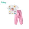 Disney Girls' Daisy Print Cool-Feel T-Shirt & Anti-Mosquito Pants Set