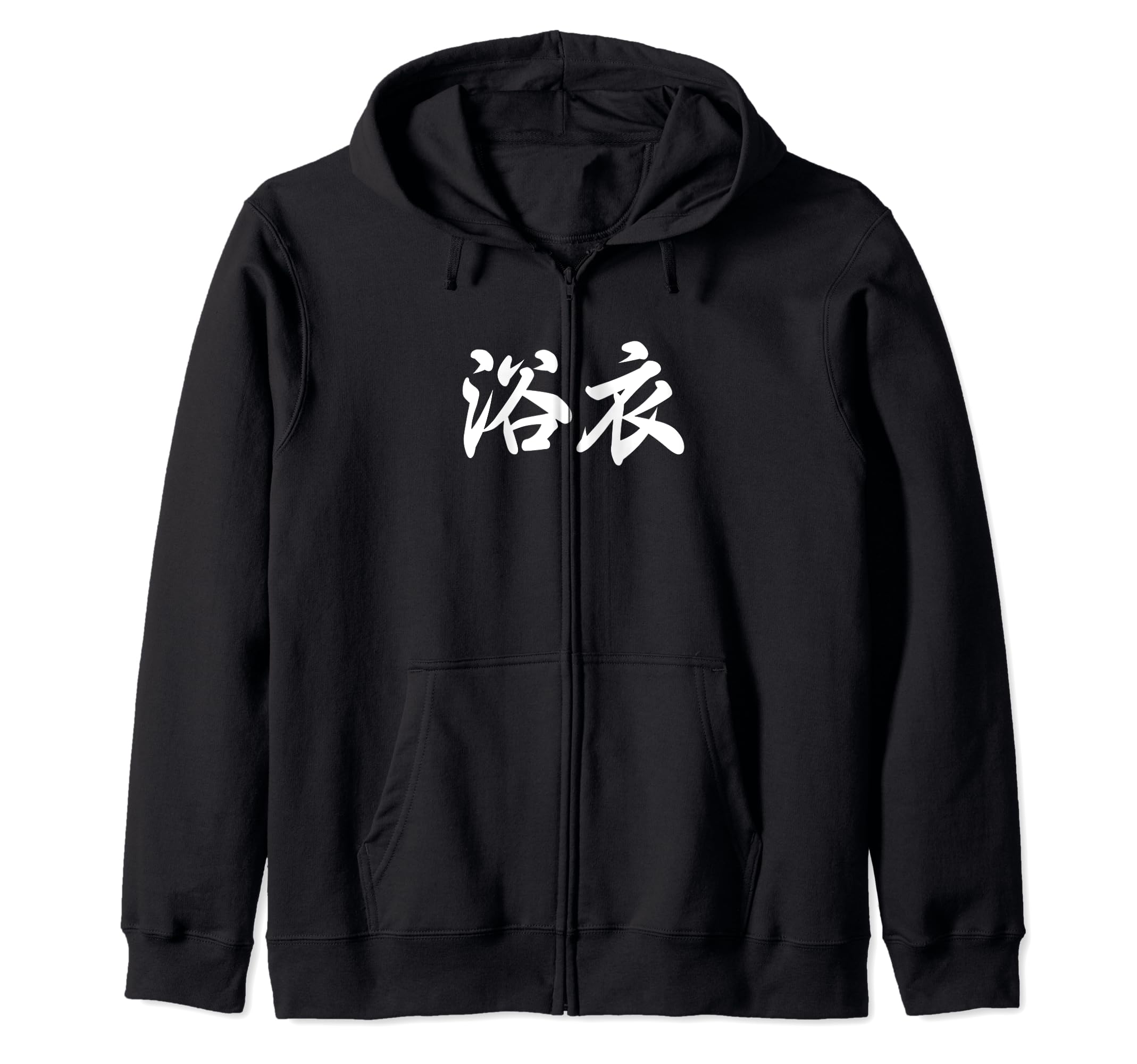 

Funny Yukata with Lettering Funny Kanji Yukata Zip Hoodie чёрный