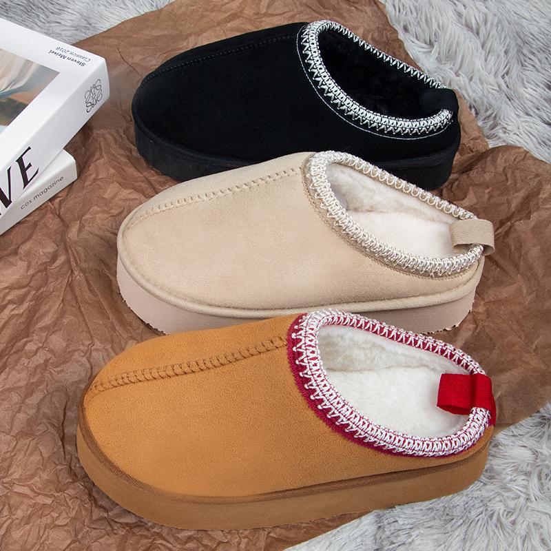 

Snowy boots for women in 2024 winter new luxury plush thick soled bunched plush half slippers casual cotton shoes snow boots