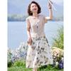 Pasite Summer Floral Faux Two-Piece Chiffon A-Line Dress
