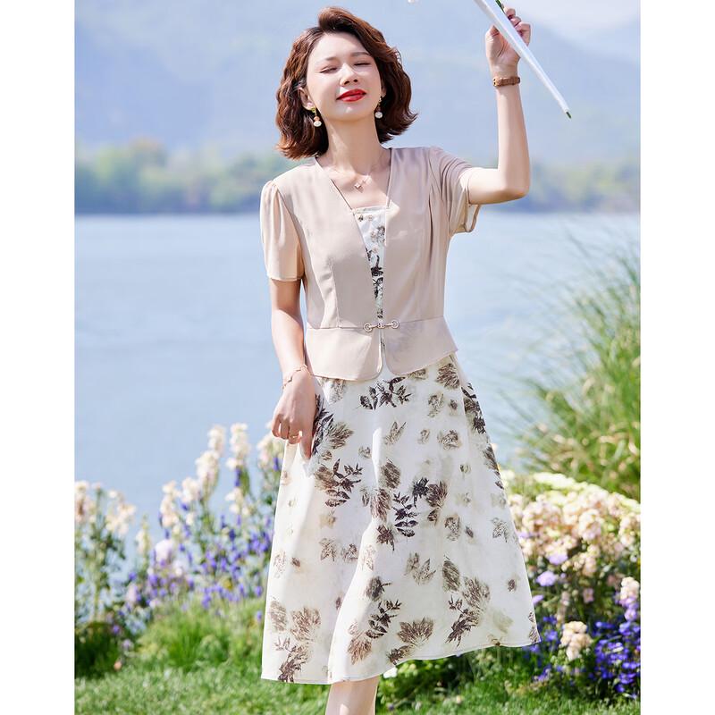 Pasite Summer Floral Faux Two-Piece Chiffon A-Line Dress