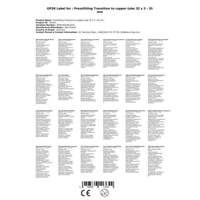 Copper Pressfitting Fitting 32mm, Multilayer Transition, Potable Water