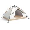 Easy Pop Up Tent Sunproof Rainproof Strong Stability Automatic Quick Open Tent for Outdoor Camping