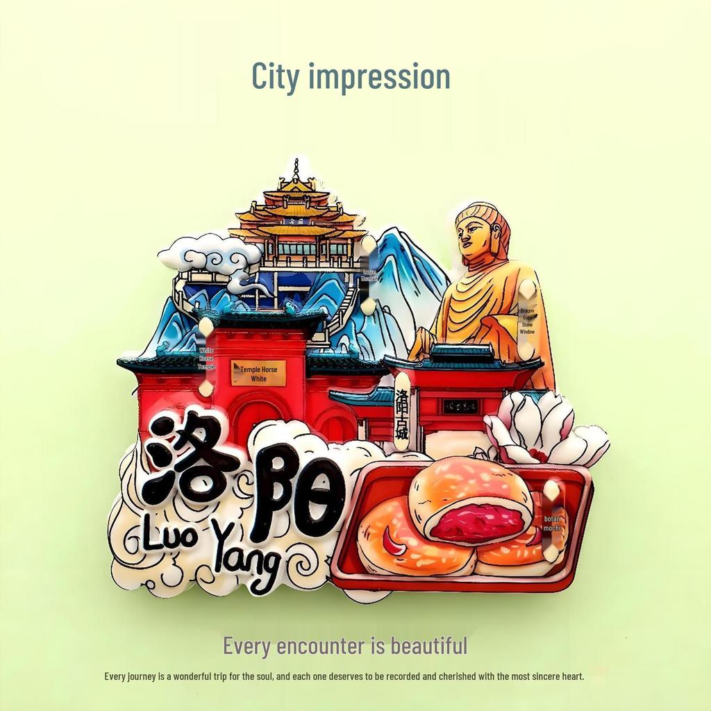 Guochao Cartoon Wahrzeichen Kreatives Souvenir Acryl Kühlschrankmagnet